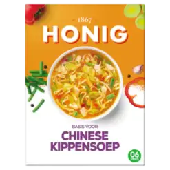 Honig Basis for Chinese chicken soup
