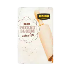 Jumbo Patent flower
