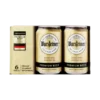 Warsteiner Premium Beer Cans