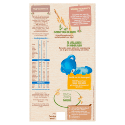 Nestle Pyjamapapje Banaan