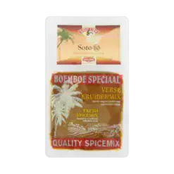 Toko Lien Boemboe Soto No10