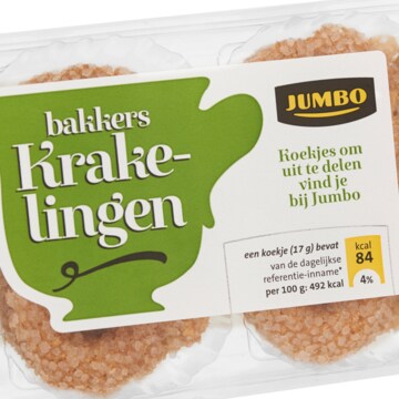 Jumbo Bakkers Krakelingen Jumbo Bakkers Krakelingen 200g Productfoto Jumbo Brandshot 180x180