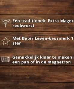 Unox Rookworst Extra Mager 375g