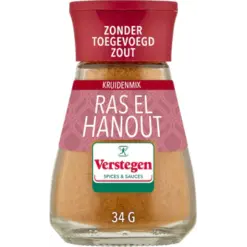 Verstegen World Gewürzmischung Ras El Hanout
